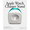 image:imageSpigen for Apple Watch Charger Stand Supports Nightstand Mode  For Apple Watch Ultra 321 49mm Series 1110 4642mm 987 4541mm SE3SE2SE654 4440mm Classic C1 Bondi BlueBondi Blue